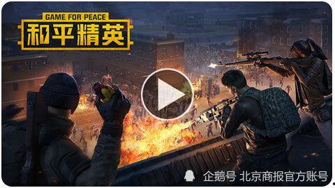 散兵剧情图爆料视频下载,揭秘神秘角色与剧情走向  第3张