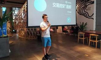 杨海坡最新爆料,揭秘娱乐圈惊人内幕  第2张