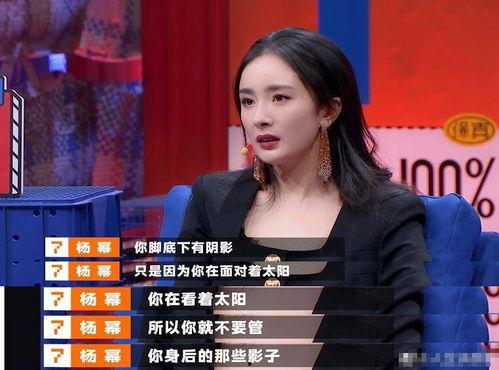 乐凡爆料祁隆家暴视频,视频证据曝光惊人内幕  第3张