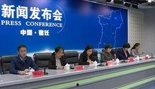 宿迁热点爆料新闻网最新,聚焦民生热点，解码城市发展新篇章  第2张