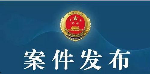 宿迁热点爆料新闻网最新,聚焦民生热点，解码城市发展新篇章  第3张