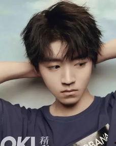 爆料娱乐圈王俊凯,揭秘明星背后的故事 第3张 爆料娱乐圈王俊凯,揭秘明星背后的故事 第3张