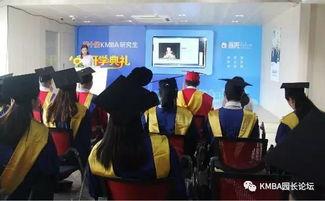 香港教育学校爆料视频播放,揭秘校园内幕  第3张