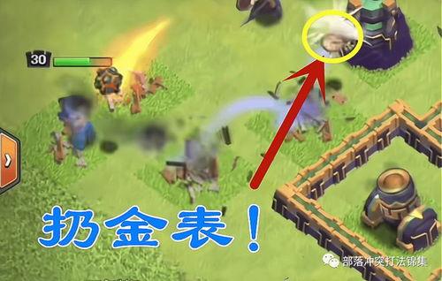 部落冲突皮肤爆料最新版下载,下载体验独特视觉盛宴