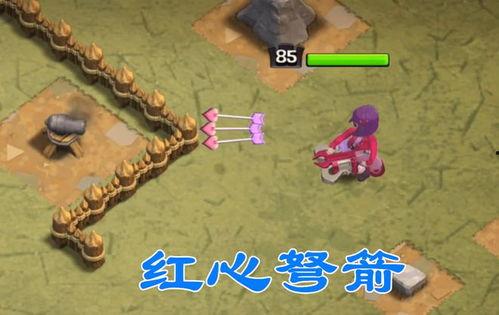 部落冲突皮肤爆料最新版下载,下载体验独特视觉盛宴  第3张