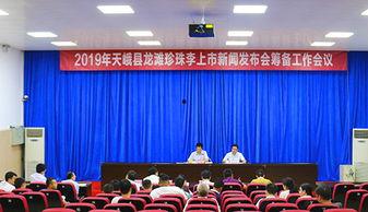 天峨新闻爆料电话,倾听民声，传递民意  第3张
