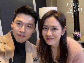 孙艺珍综艺爆料视频,明星背后的真实生活  第3张