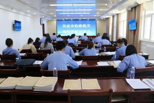 宁夏吴忠爆料案件最新,揭秘背后惊人真相  第3张