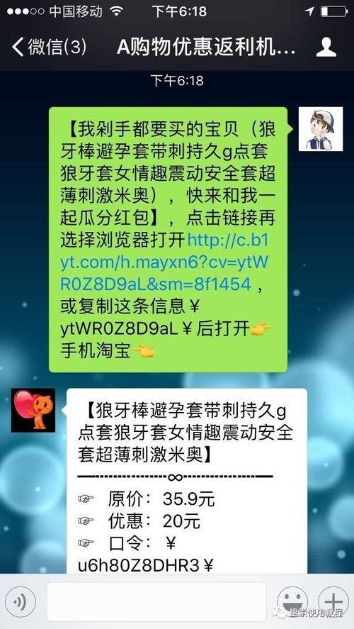 震惊类型的爆料视频,独家爆料视频曝光惊人真相！