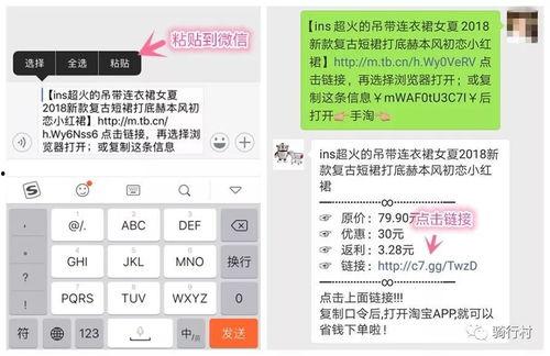 震惊类型的爆料视频,独家爆料视频曝光惊人真相！  第3张