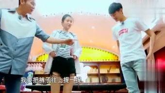 娱乐小楠瓜吃席,一场娱乐盛宴的美食之旅  第2张