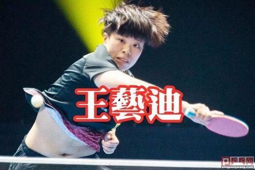 央视11套在线直播观看,实时呈现体育盛宴