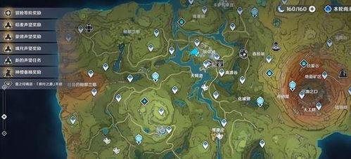 须弥最新地图爆料图,探寻神秘须弥的奇幻之旅  第3张