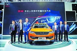 北京车展在线观看,线上全景览尽最新汽车科技与车型盛宴