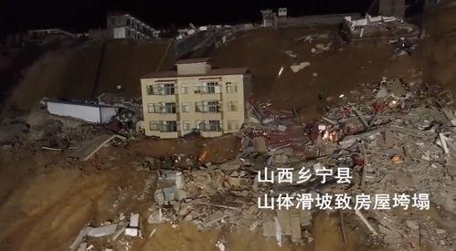 消防救援最新爆料视频,揭秘一线英勇瞬间  第2张