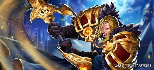 王者荣耀项羽皮肤最新爆料,荣耀战神再添风采 第2张 王者荣耀项羽皮肤最新爆料,荣耀战神再添风采 第2张