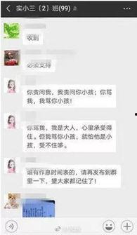广西右江新闻爆料,揭秘当地民生热点事件背后的真相