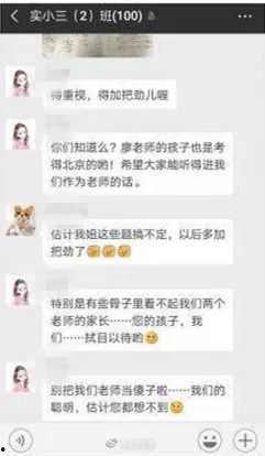 广西右江新闻爆料,揭秘当地民生热点事件背后的真相  第2张