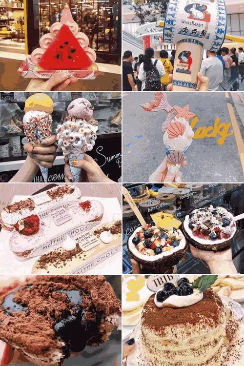 网红烤雪糕吃瓜网站免费,揭秘夏日美食背后的故事