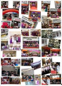 厦门指甲店爆料视频播放,揭秘美甲行业背后真相 第2张 厦门指甲店爆料视频播放,揭秘美甲行业背后真相 第2张