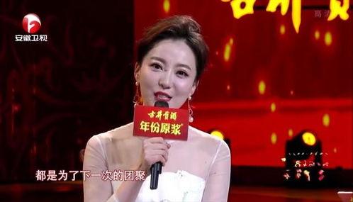 安徽卫视在线观看 -,精彩节目尽在掌握