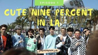 今日娱乐新爆料最新消息,明星动向大揭秘，独家幕后故事曝光！  第2张