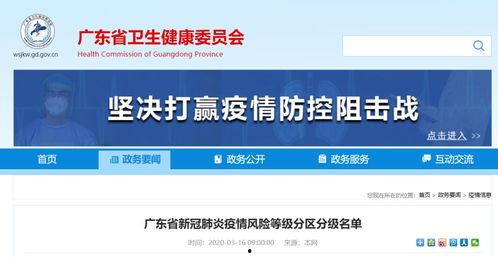 今日娱乐新爆料最新消息,明星动向大揭秘，独家幕后故事曝光！  第3张