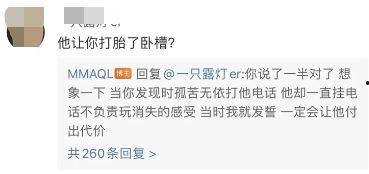 爱豆爆料事件视频播放网站,热门视频网站深度解析 第2张 爱豆爆料事件视频播放网站,热门视频网站深度解析 第2张