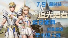 七月时装最新爆料视频,最新爆料视频亮点抢先看 第2张 七月时装最新爆料视频,最新爆料视频亮点抢先看 第2张