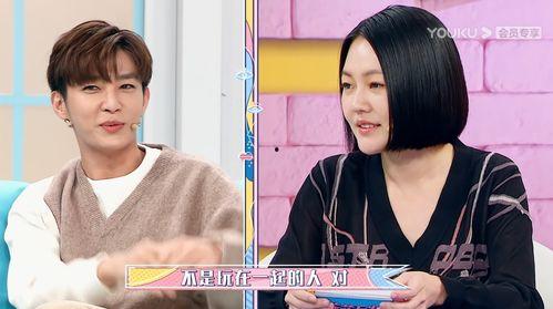 炎亚纶爆料完整视频,揭秘娱乐圈背后真相