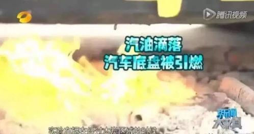 爆炸新闻和爆料的区别在哪,揭秘两者本质差异  第2张