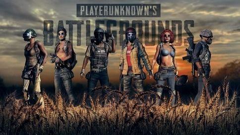 抖音吃鸡爆料视频在哪看,观看攻略一览 第3张 抖音吃鸡爆料视频在哪看,观看攻略一览 第3张