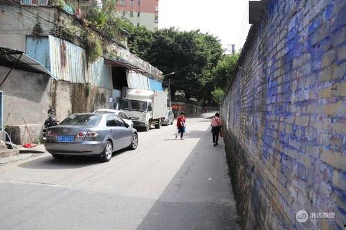 清远街坊爆料事件视频,一视频揭露惊人事件,真相令人震惊! 第2张 清远街坊爆料事件视频,一视频揭露惊人事件,真相令人震惊! 第2张