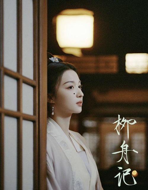 助理爆料王楚然视频,助理爆料背后的惊人真相  第3张