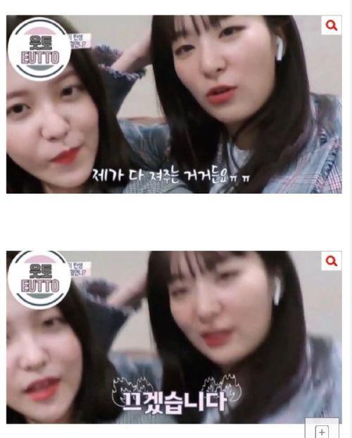 快手网红反差婊吃瓜黑料,揭秘吃瓜黑料背后的真相 第2张 快手网红反差婊吃瓜黑料,揭秘吃瓜黑料背后的真相 第2张