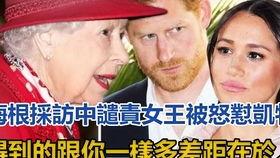 从吃瓜群众的角度看网红,吃瓜群众眼中的网红生成记 第2张 从吃瓜群众的角度看网红,吃瓜群众眼中的网红生成记 第2张