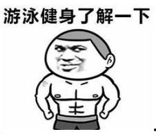 从吃瓜群众的角度看网红,吃瓜群众眼中的网红生成记 第3张 从吃瓜群众的角度看网红,吃瓜群众眼中的网红生成记 第3张