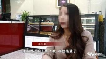 吴小姐爆料打车事件视频,全程视频曝光 第2张 吴小姐爆料打车事件视频,全程视频曝光 第2张