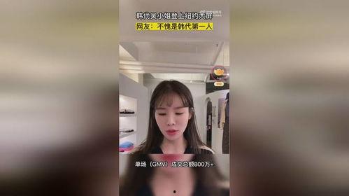 吴小姐爆料打车事件视频,全程视频曝光 第3张 吴小姐爆料打车事件视频,全程视频曝光 第3张