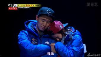 独行侠小浪最新爆料,最新爆料背后的故事与真相  第3张