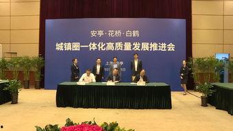 嘉定新闻爆料电话,聚焦民生热点事件  第2张