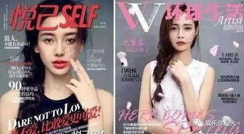 娱乐圈最新爆料知乎女神,知乎女神神秘恋情曝光！  第2张