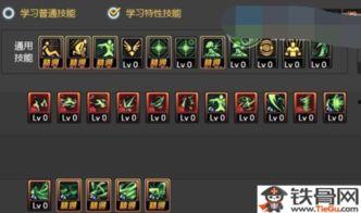 魔术师技能爆料大全最新,神奇魔法背后的奥秘解析  第2张