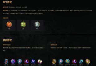 魔术师技能爆料大全最新,神奇魔法背后的奥秘解析  第3张