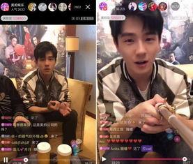 黄轩八卦爆料视频播放在线观看,揭秘娱乐圈幕后真相  第3张