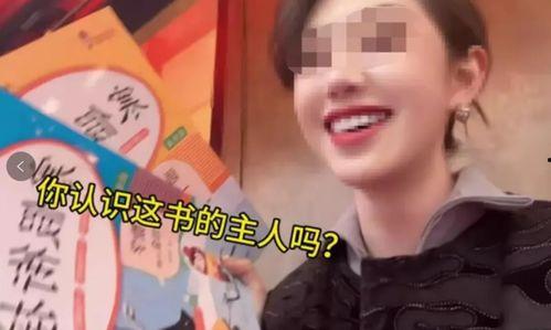 韩涵女粉爆料图片高清视频,高清视频揭露惊人真相！”