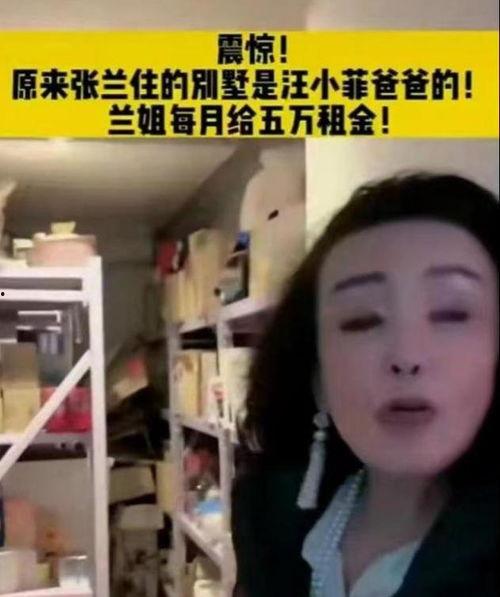 深圳网友爆料王女士视频,王女士视频引发热议