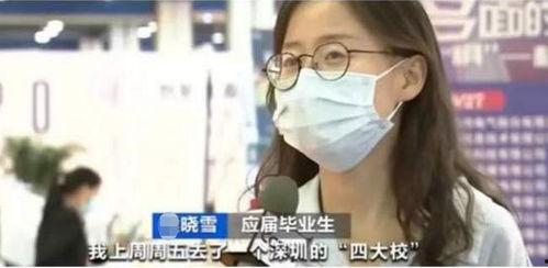 深圳网友爆料王女士视频,王女士视频引发热议  第3张