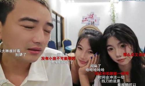 说娱乐八卦吃瓜的女博主,她如何用娱乐八卦吃瓜成为热门话题制造者”  第3张