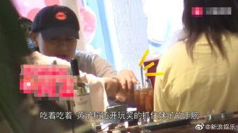 黄子韬女朋友爆料视频,揭秘恋情细节 第3张 黄子韬女朋友爆料视频,揭秘恋情细节 第3张